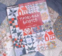 c0023406_142193.jpg