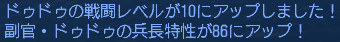 f0031243_622848.gif