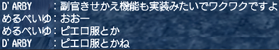 f0031243_6482016.gif