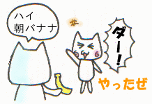 c0064647_166227.gif