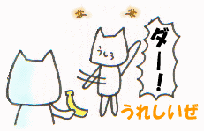 c0064647_1663427.gif