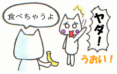 c0064647_1664749.gif