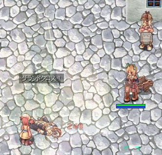 c0058955_04455.gif