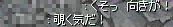 c0058955_047126.gif