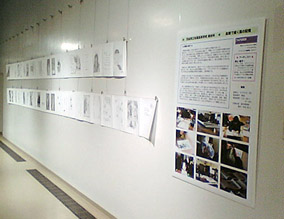 f0098704_03626.jpg