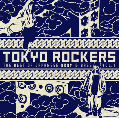Tokyo Rockersジャケ写_b0051108_16472886.jpg