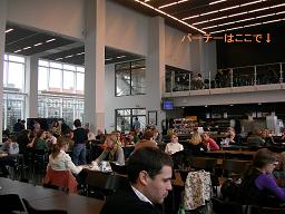 f0010614_74162.jpg