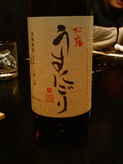 a0014218_143255.jpg