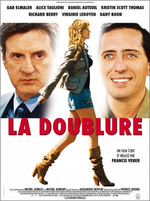 La Doublure、アール・ヌーヴォー_f0008225_4134364.jpg