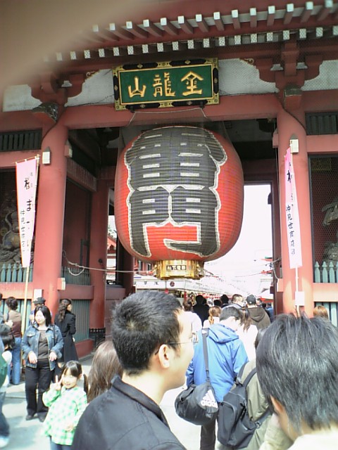 d0064541_9353122.jpg