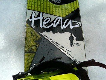【試乗レポ】HEAD CROWN156 + PX5_e0037849_7452072.jpg