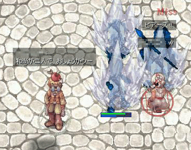 c0058955_143522.gif