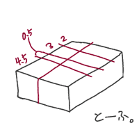 a0001756_0133949.gif