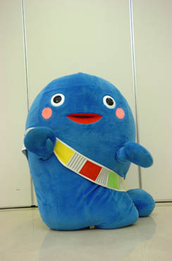 りゅうちゃん日記