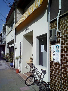 f0101871_23351824.jpg