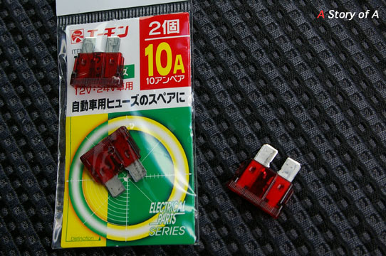c0021694_1138596.jpg