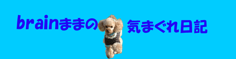 d0014909_224728.gif
