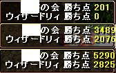 e0087811_13353578.jpg
