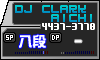 a0049216_19575053.gif