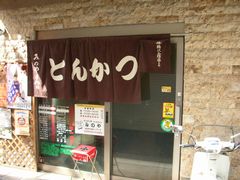 b0042334_23241845.jpg