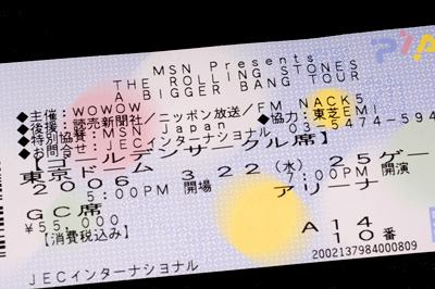 2006年4月8日 中国公演　ローリング・ストーンズ ギター ピック ローリング・ストーンズ2006年中国公演4月8日シャンハイ+bonus