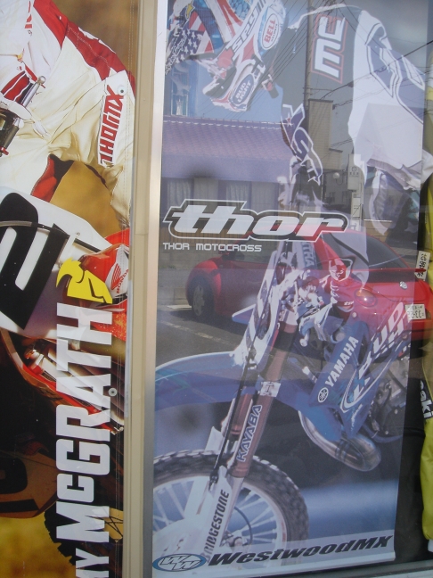 もう違うバイクだな・・・_f0062361_21323671.jpg