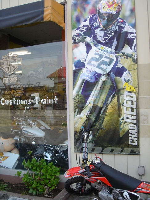 もう違うバイクだな・・・_f0062361_21492337.jpg
