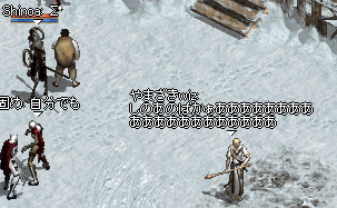 b0052295_211526.gif