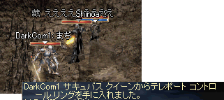 b0052295_2133514.gif