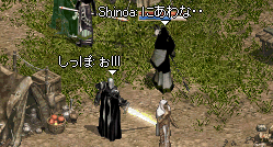 b0052295_254628.gif
