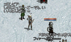b0052295_282720.gif