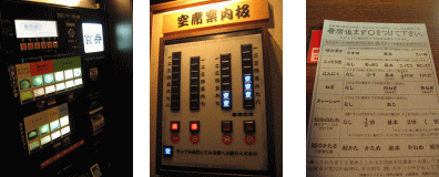 d0014408_10522068.gif