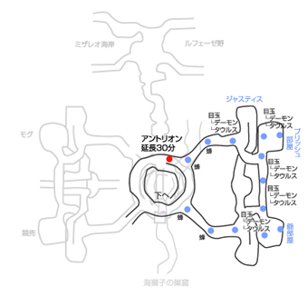 裏タブナジア　0404_e0090208_15304448.jpg