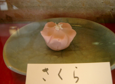 c0024515_022258.jpg