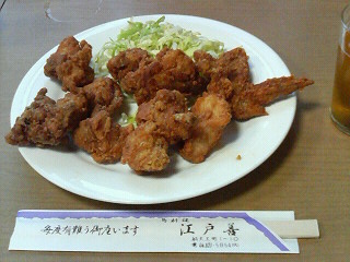a0014218_827227.jpg