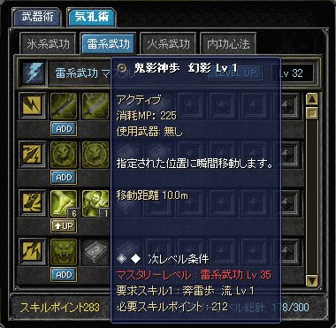 f0091762_12145170.gif