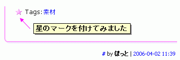 a0031863_22432116.gif