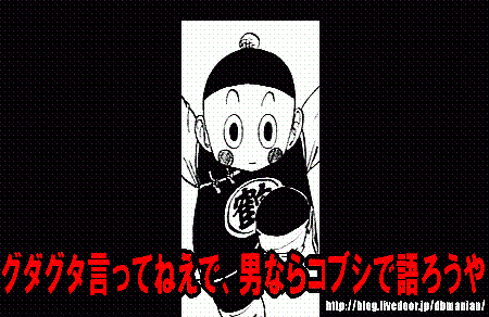 f0100787_5191230.gif