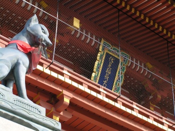 京都　『伏見稲荷神社』_e0066495_2347217.jpg