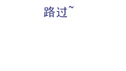 d0051421_10415724.gif