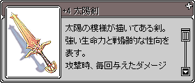 c0031644_143760.gif