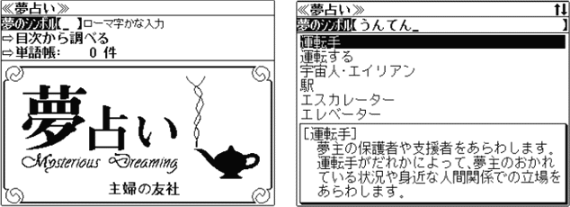 e0085755_255425.gif