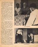 Black Belt 1996年5月号_f0019563_6383795.jpg