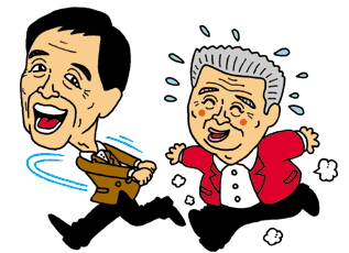 飛びます 飛びます なんでそーなるのっ こまっ太くんのヒトリゴト 飛びます 飛びます なんでそーなるのっ こまっ太くんのヒトリゴト