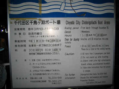 f0006509_2183135.jpg