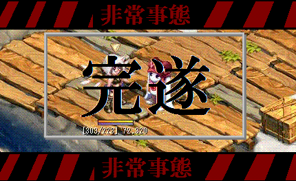c0075028_2125952.gif