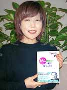 最後まで前向きな姿が印象的でした Kobecco