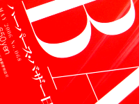 d0000247_14332961.gif