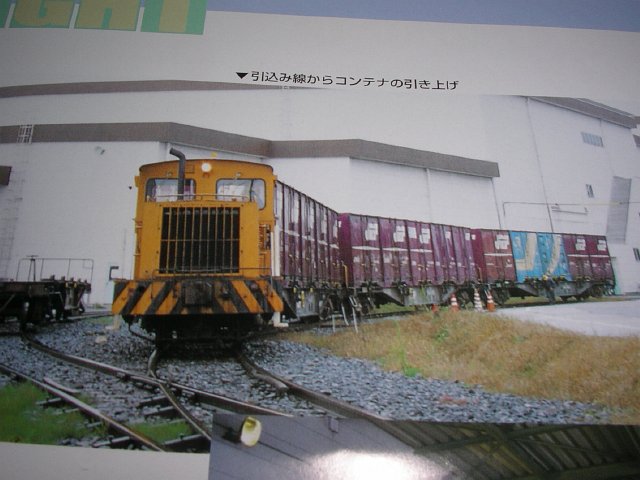 b0062687_23545140.jpg