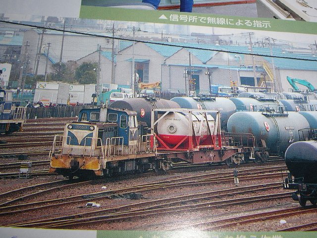 b0062687_23551774.jpg